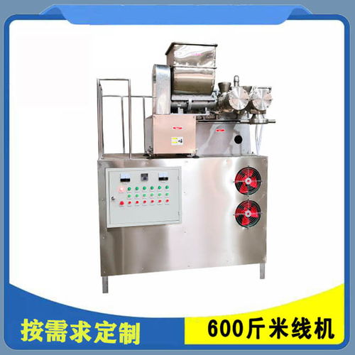 食品機械工廠直銷 一站式自動化方案，助力高效生產