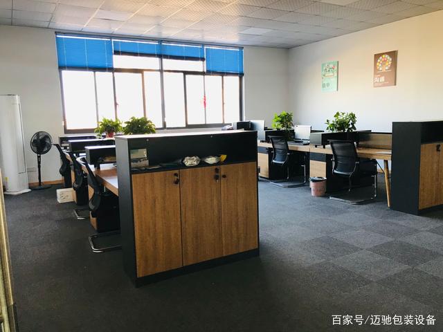 合肥邁馳包裝設(shè)備銷售崗分析 機遇與挑戰(zhàn)并存